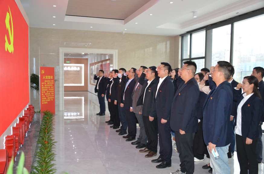農(nóng)信集團(tuán)組織開(kāi)展廉政警示教育學(xué)習(xí)活動(dòng) 農(nóng)信集團(tuán)組織開(kāi)展廉政警示教育學(xué)習(xí)活動(dòng)