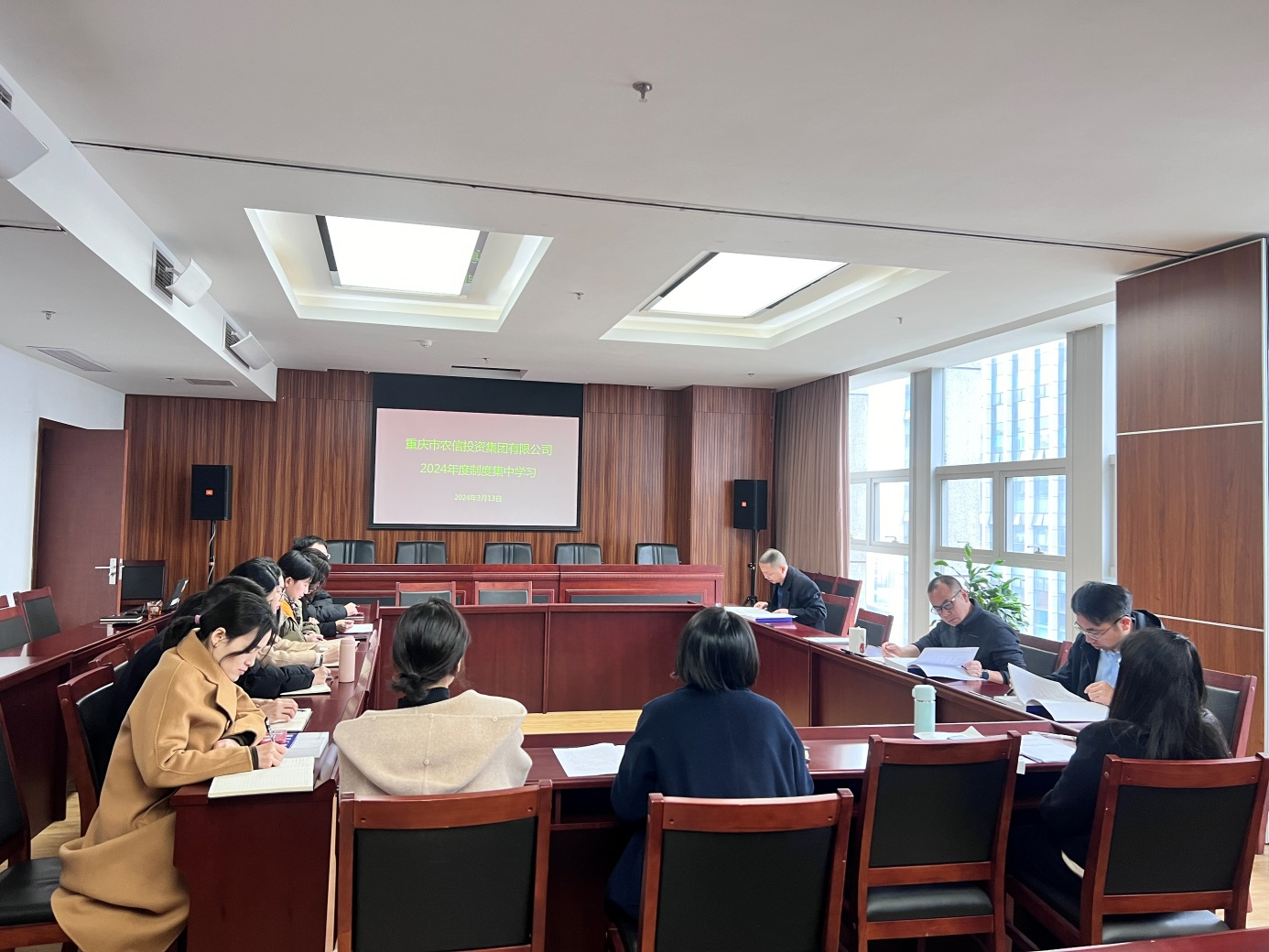 學制度強本領 履好職促發(fā)展—農(nóng)信集團開展2024年度制度法規(guī)集中學習 學制度強本領 履好職促發(fā)展—農(nóng)信集團開展2024年度制度法規(guī)集中學習