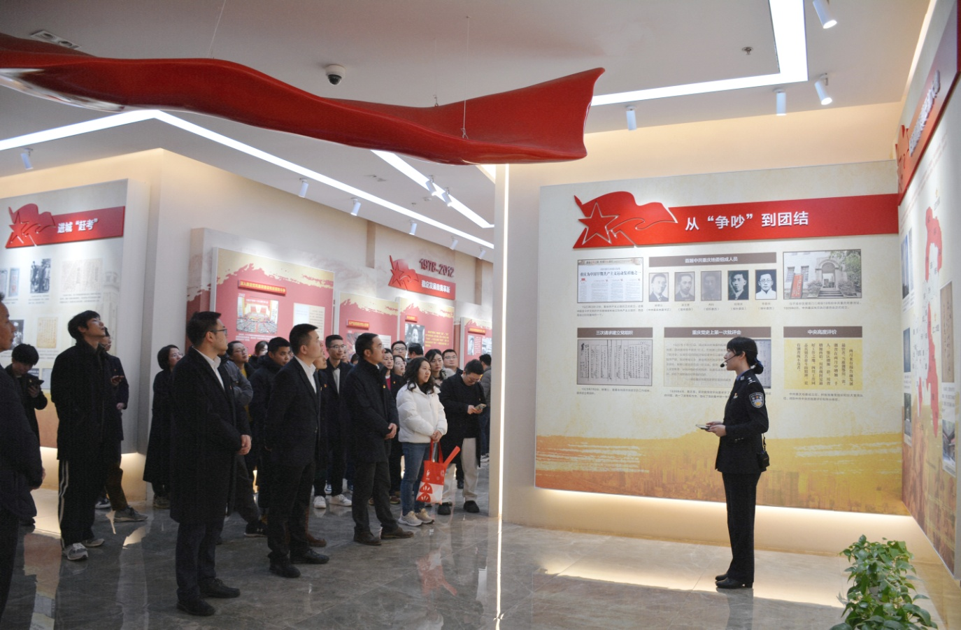 農(nóng)信集團(tuán)：強(qiáng)化警示教育，筑牢廉潔防線?